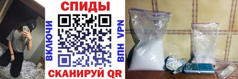 хочу наркоту  Новоузенск  Amphetamine Розовый 
