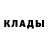 МЕТАДОН белоснежный Haxly
