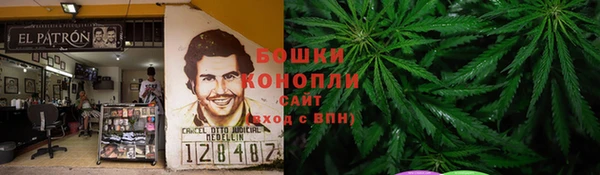COCAINE Краснослободск