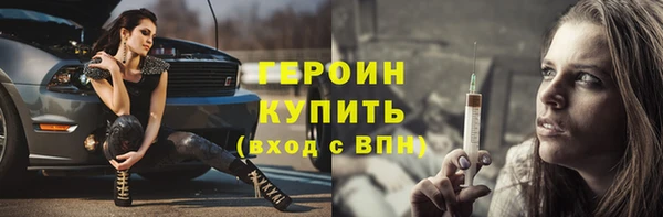 mdpv Балашиха