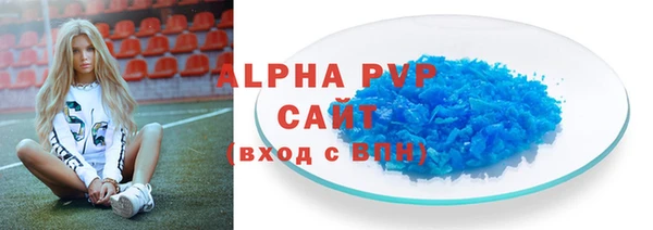 кокаин колумбия Пенза