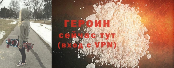 кокаин колумбия Пенза