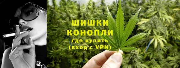 альфа пвп Красноперекопск