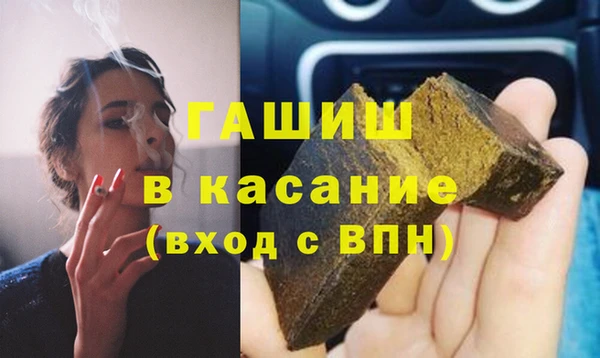 мескалин Киров