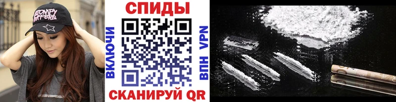 Первитин винт Новоузенск